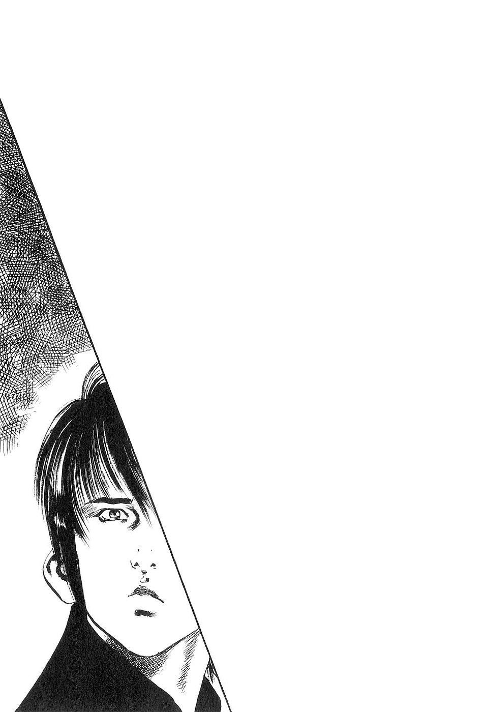 Yami no Aegis Chap 125.5 - Next Chap 126.5