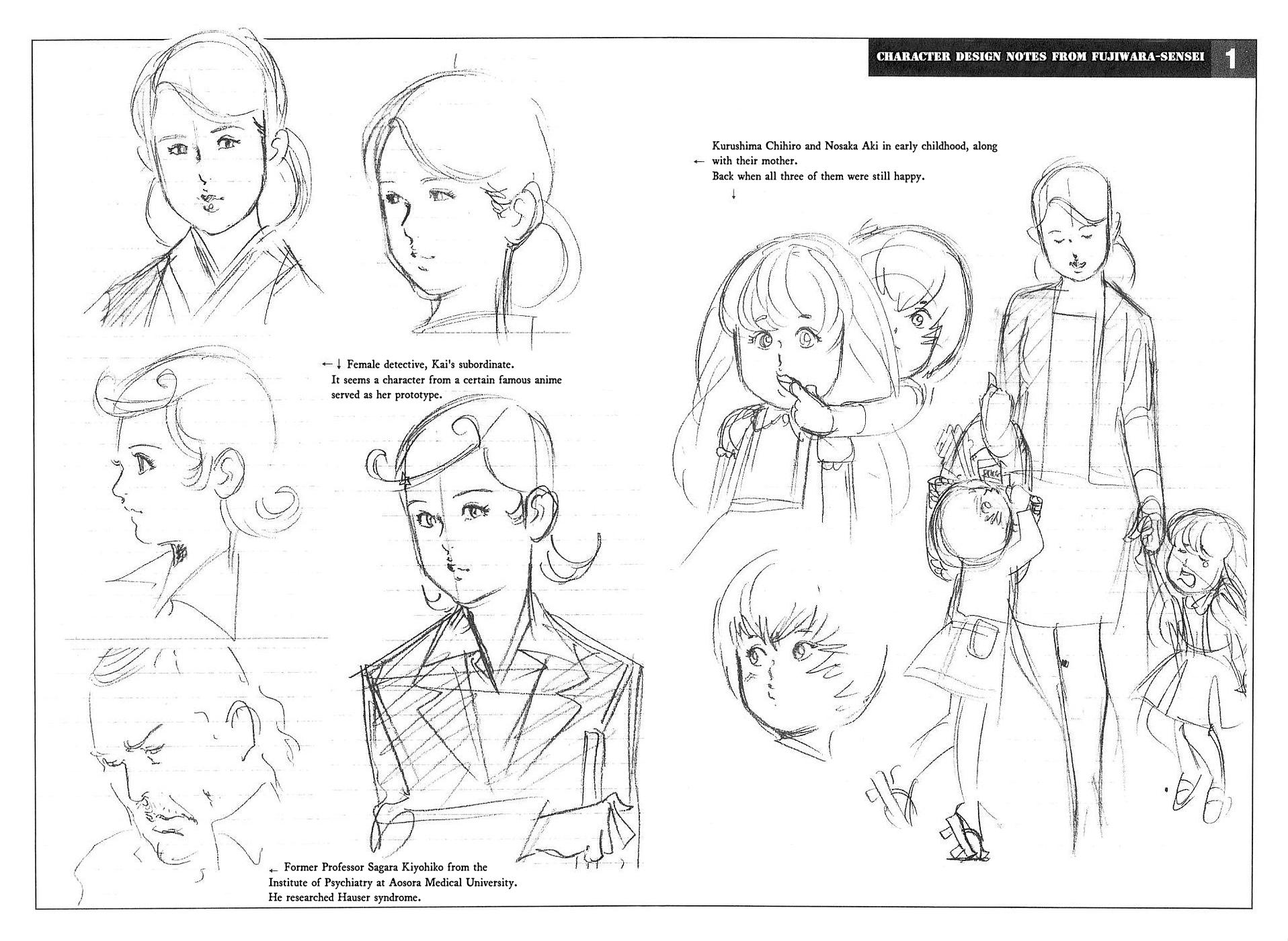 Yami no Aegis Chap 125.5 - Next Chap 126.5
