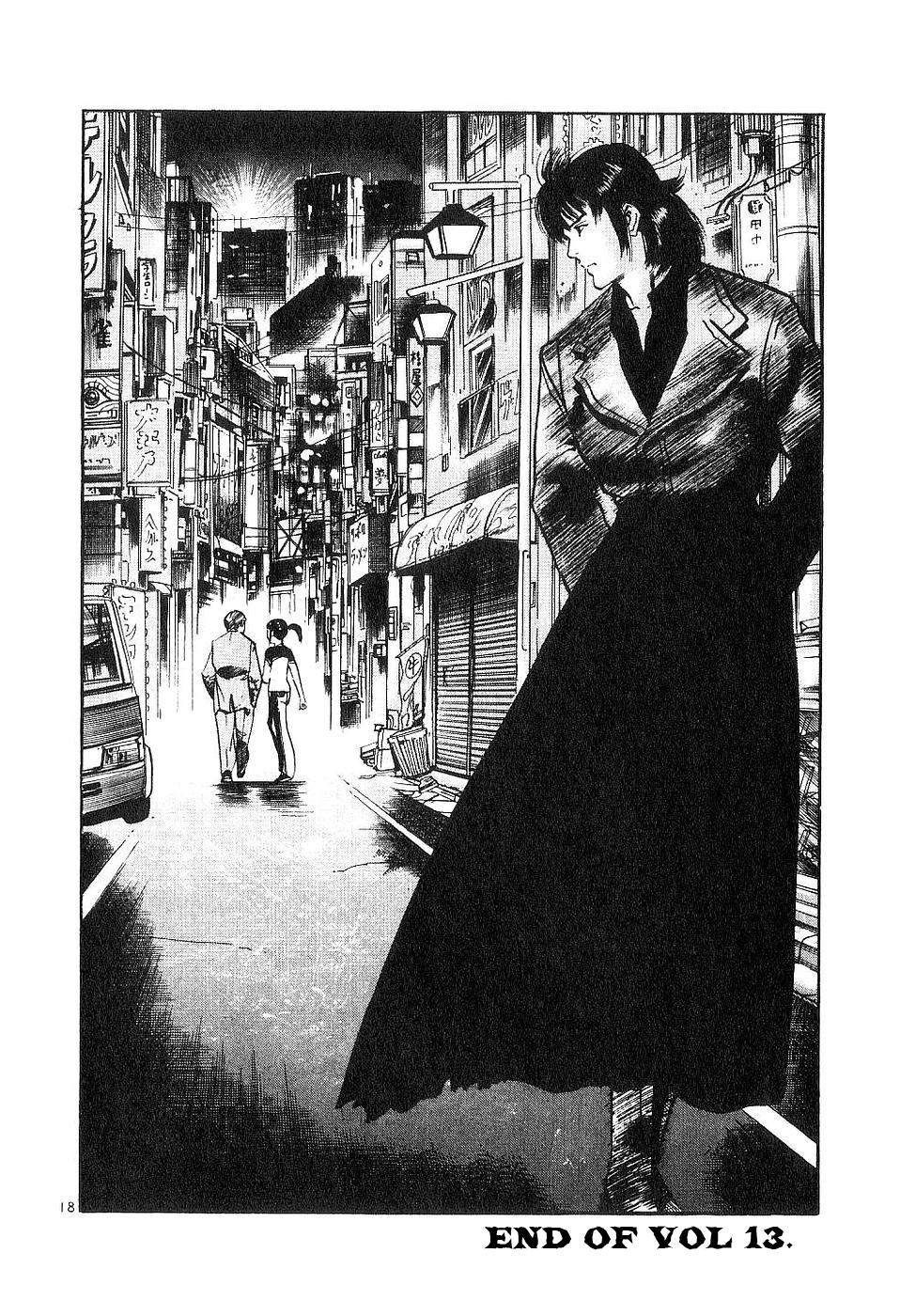 Yami no Aegis Chap 125 - Next Chap 126