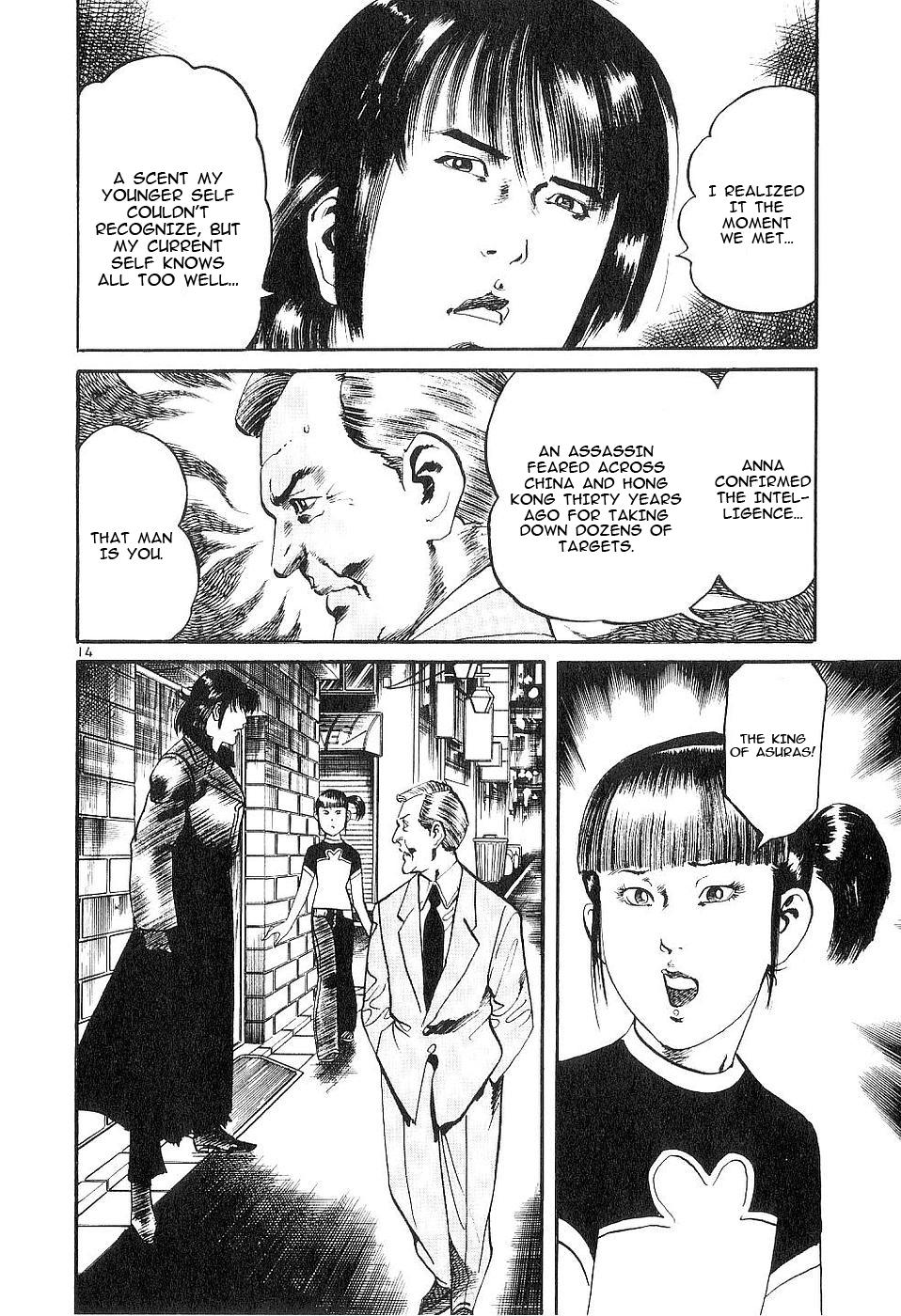 Yami no Aegis Chap 125 - Next Chap 126