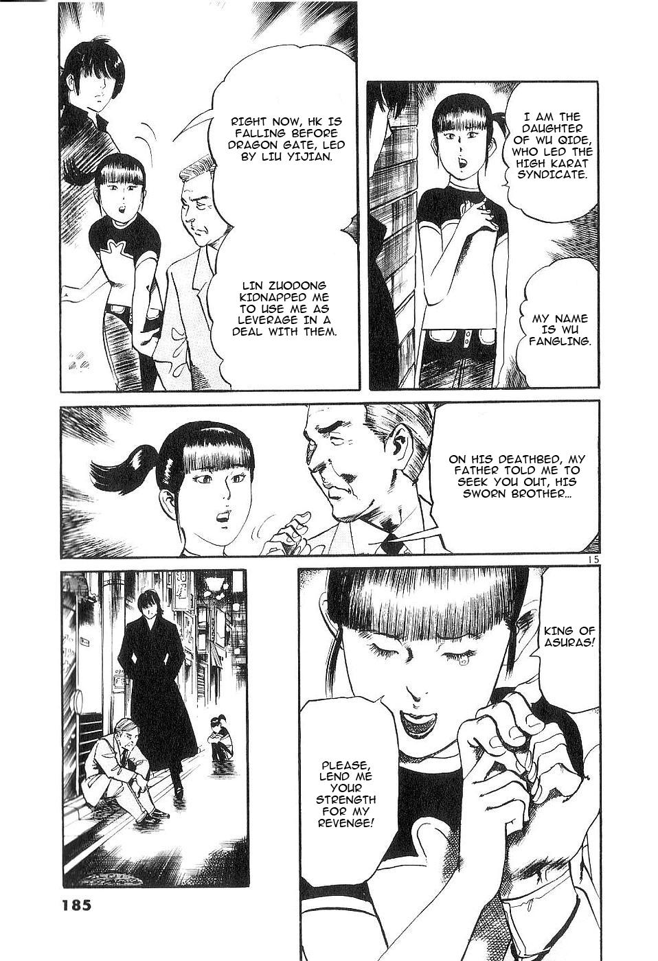 Yami no Aegis Chap 125 - Next Chap 126