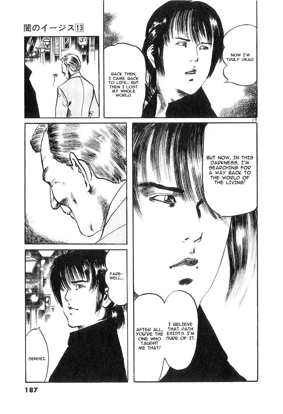 Yami no Aegis Chap 125 - Next Chap 126