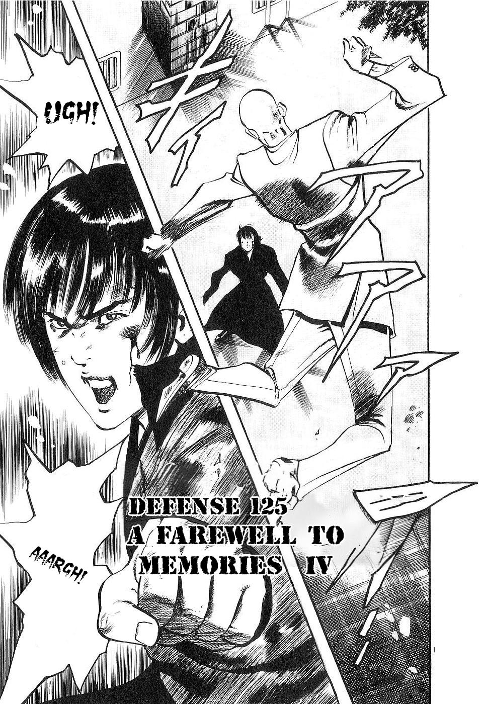 Yami no Aegis Chap 125 - Next Chap 126