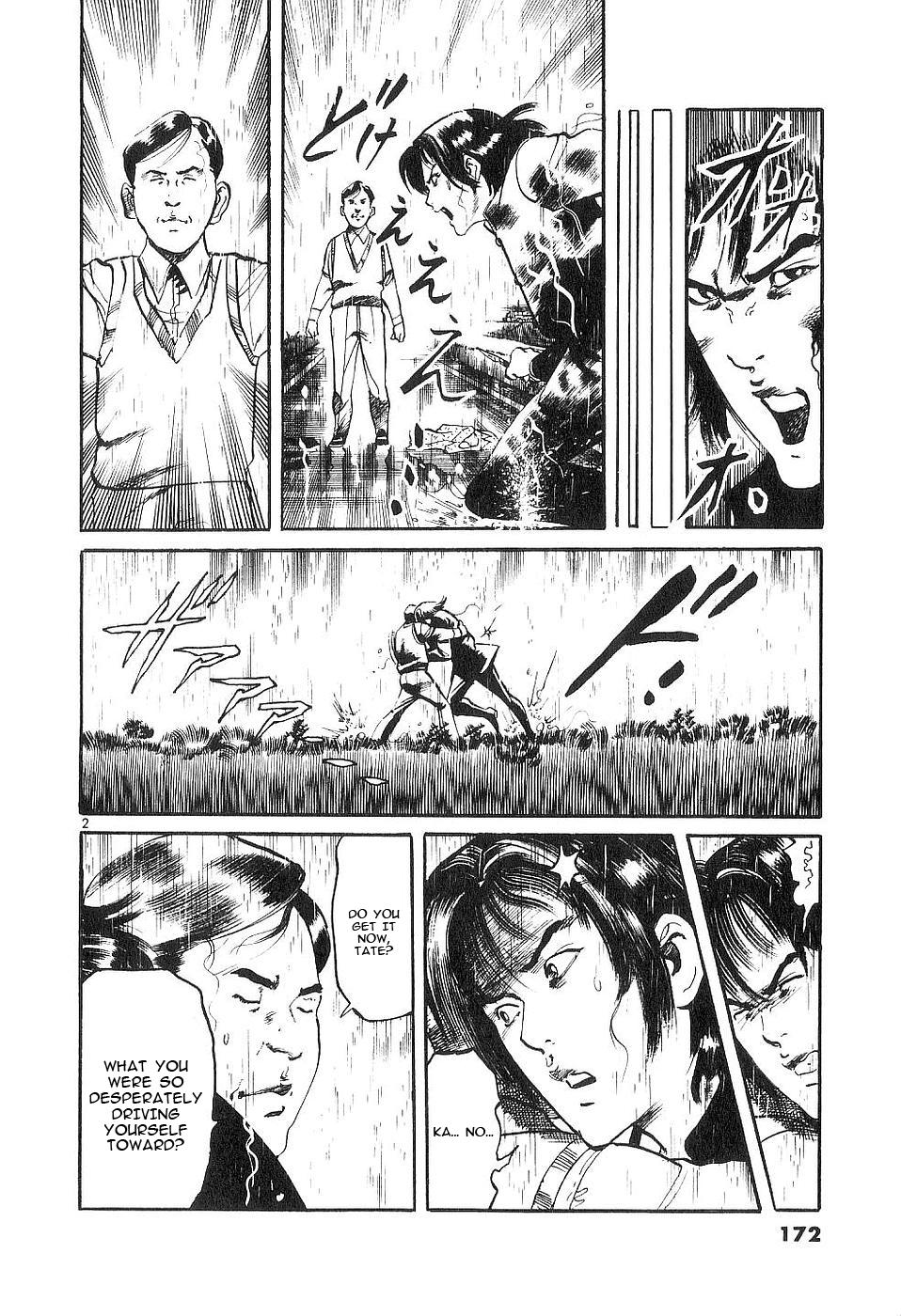 Yami no Aegis Chap 125 - Next Chap 126
