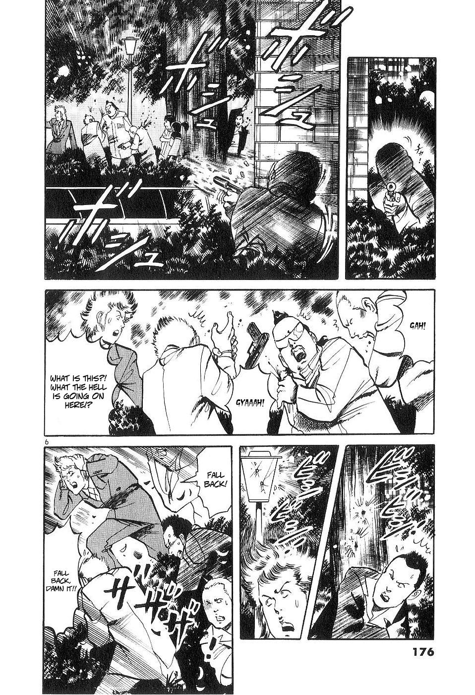 Yami no Aegis Chap 125 - Next Chap 126