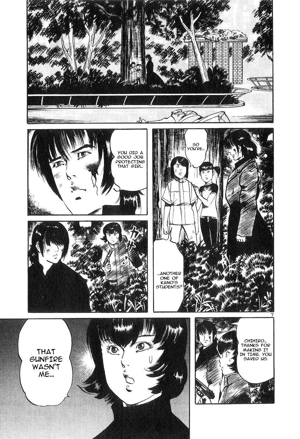 Yami no Aegis Chap 125 - Next Chap 126
