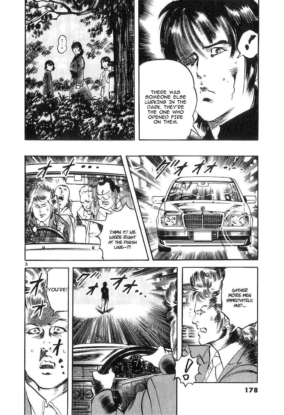Yami no Aegis Chap 125 - Next Chap 126
