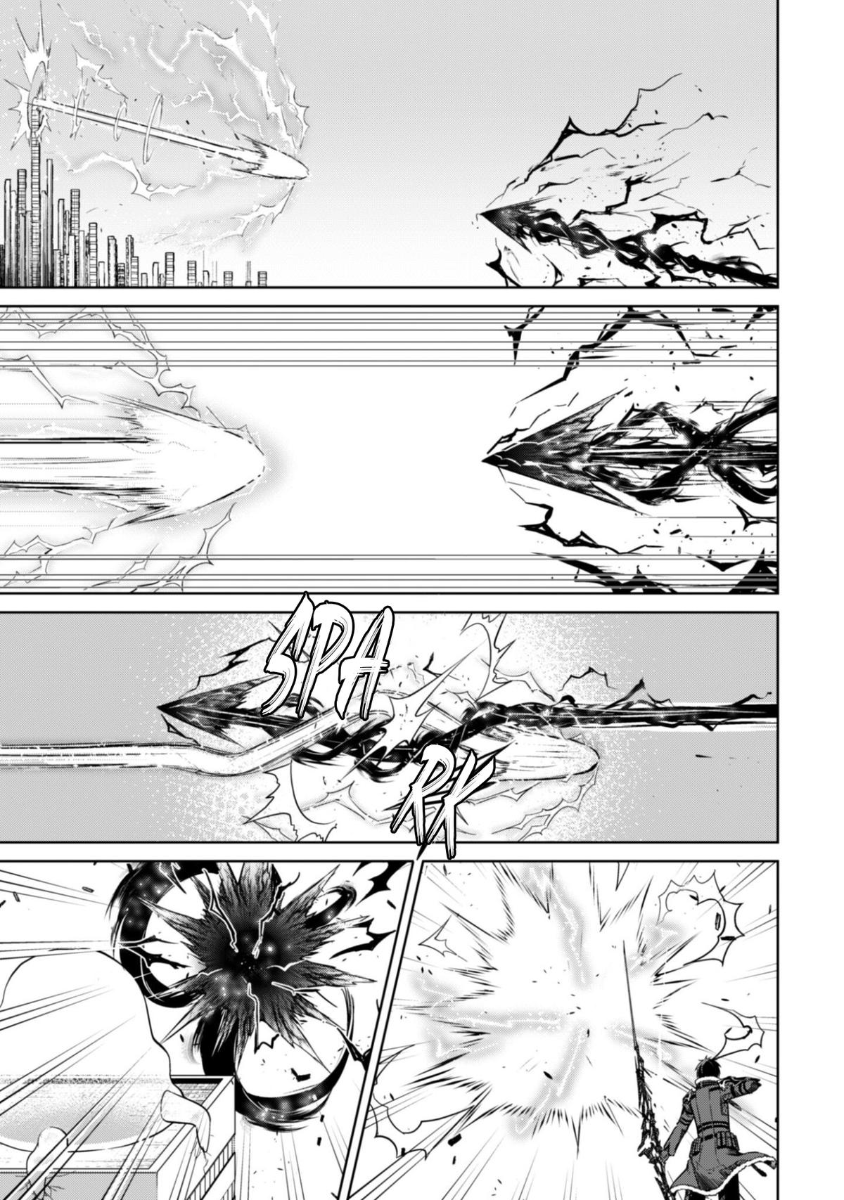 Berserk of Gluttony Chap 82 - Next Chap 83