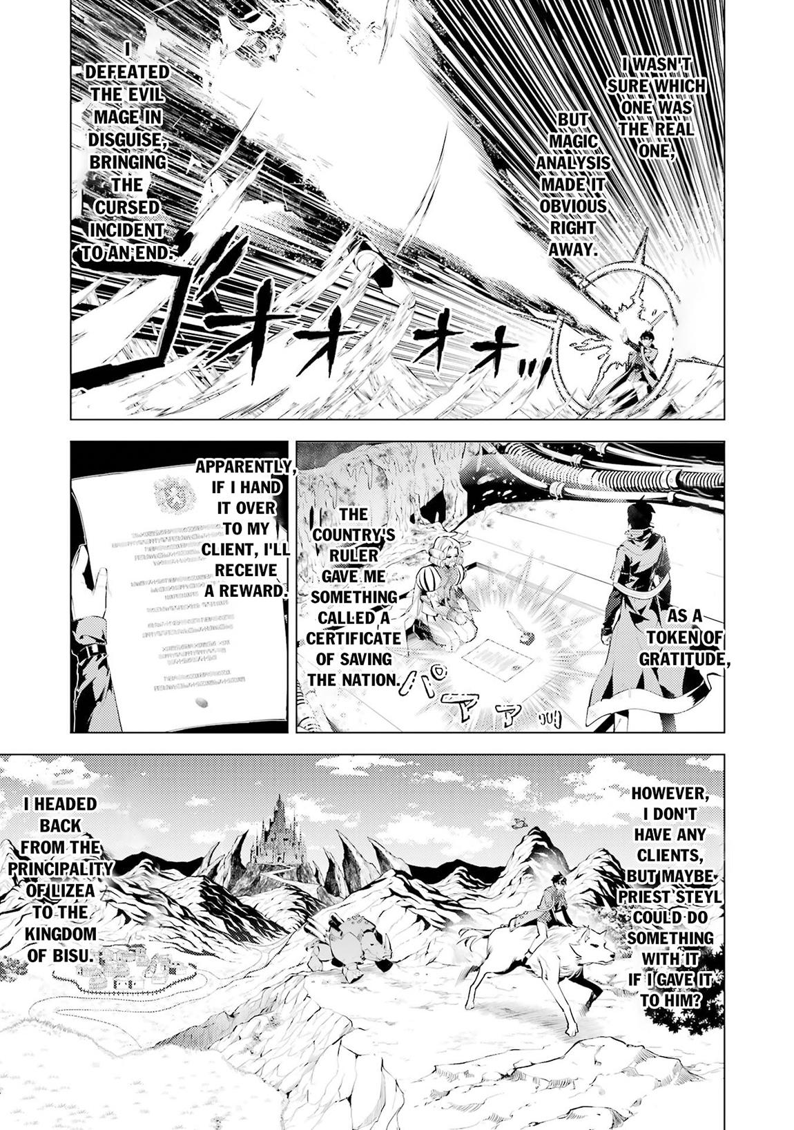 Tensei Kenja no Isekai Raifu Chap 96 - Next Chap 97