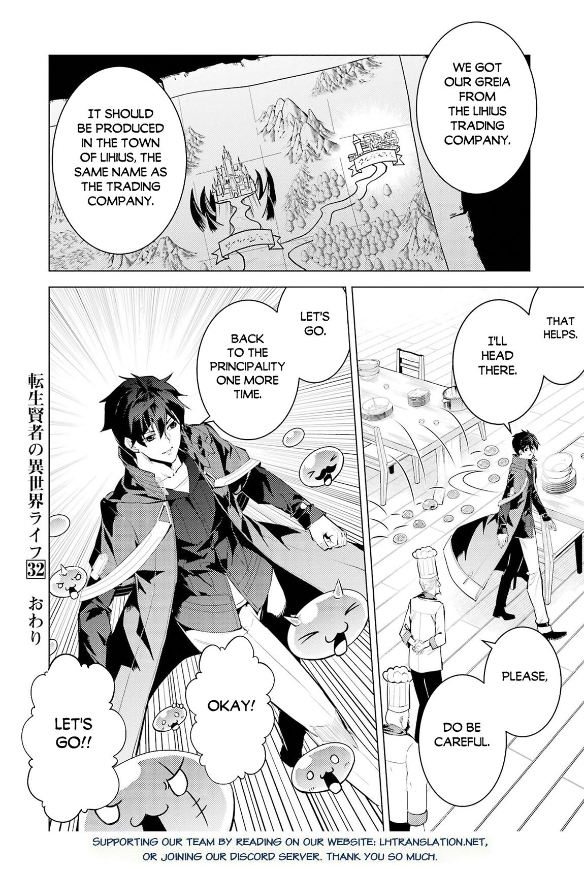 Tensei Kenja no Isekai Raifu Chap 96 - Next Chap 97