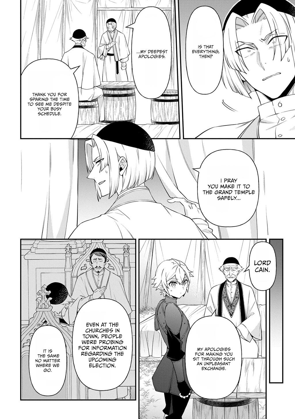 Chronicles of an Aristocrat Reborn in Another World Chap 80.1 - Next Chap 81.1