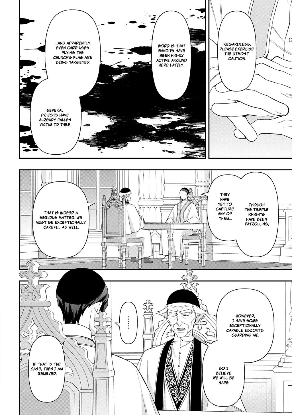 Chronicles of an Aristocrat Reborn in Another World Chap 78 - Next Chap 79