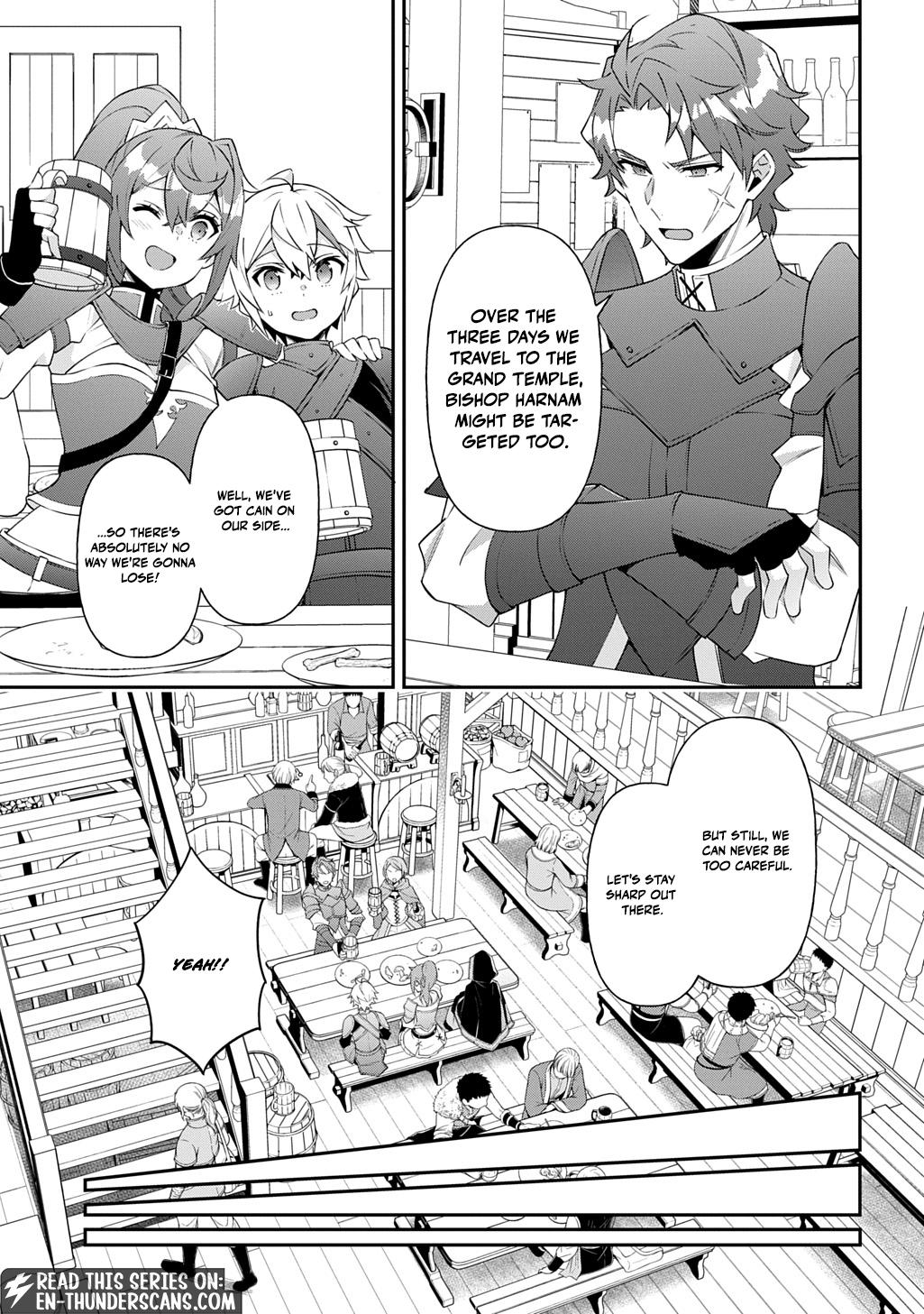 Chronicles of an Aristocrat Reborn in Another World Chap 78 - Next Chap 79