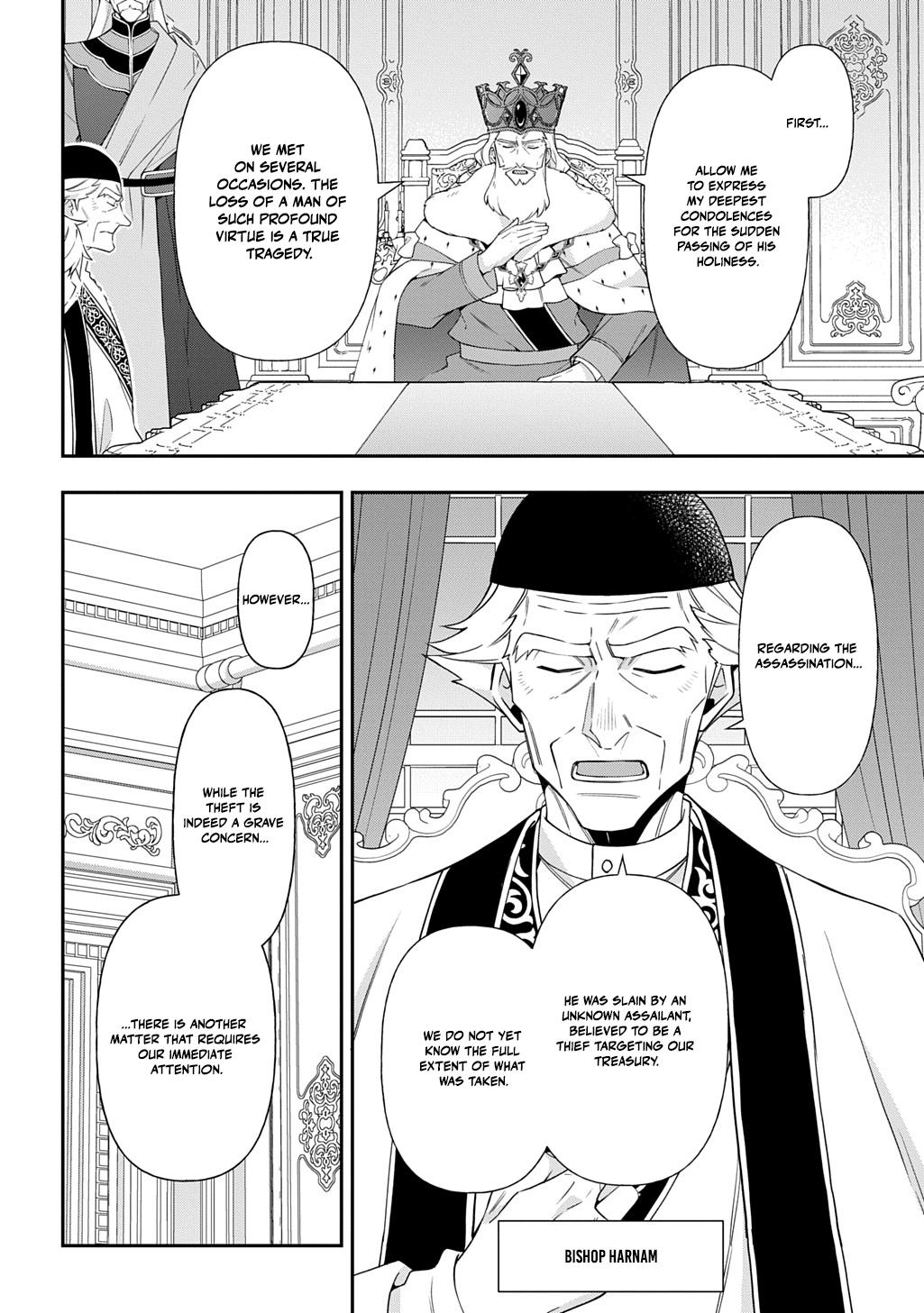 Chronicles of an Aristocrat Reborn in Another World Chap 78 - Next Chap 79