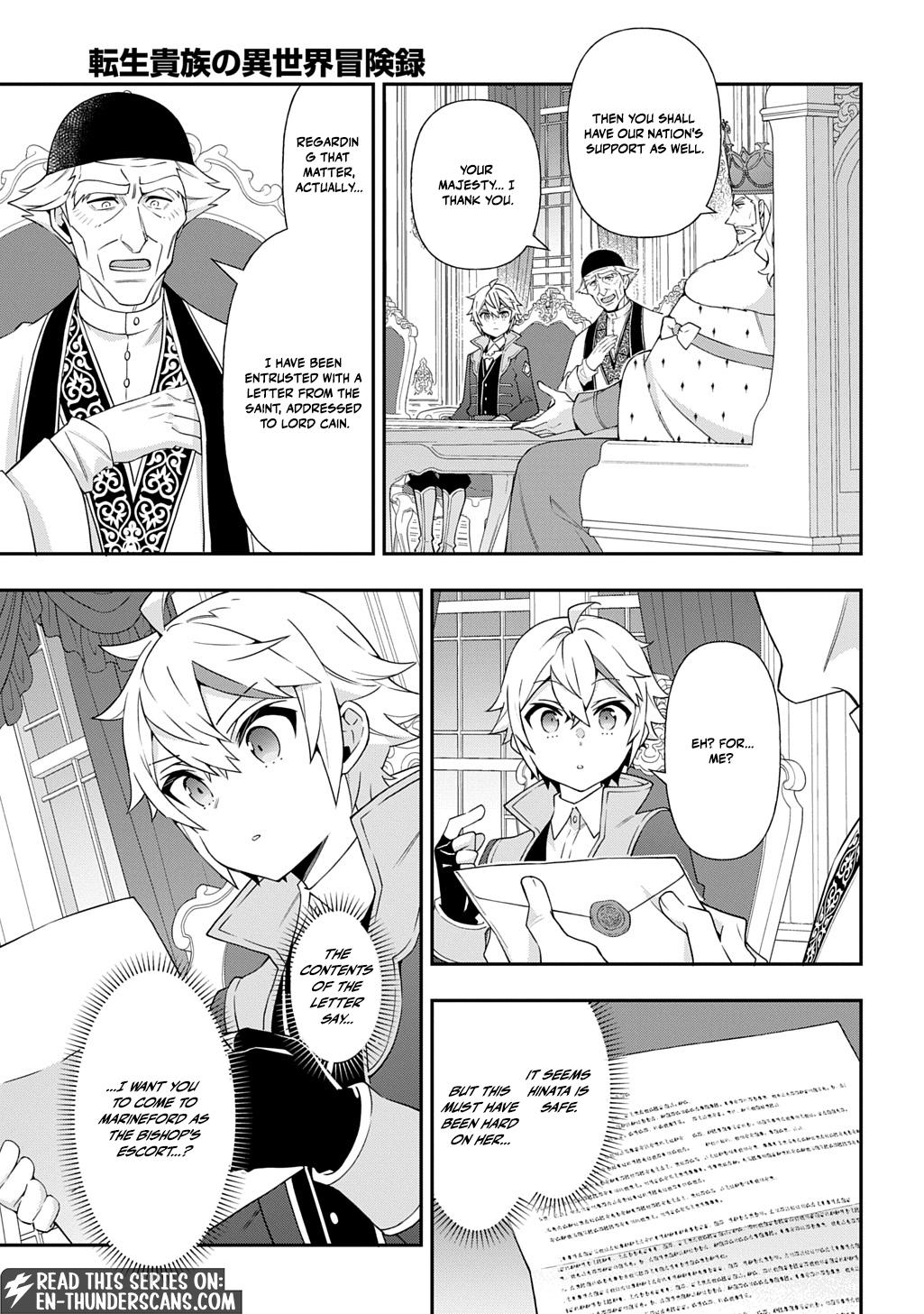 Chronicles of an Aristocrat Reborn in Another World Chap 78 - Next Chap 79