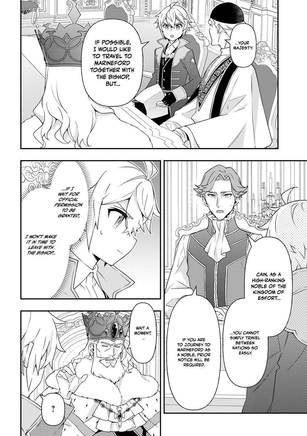 Chronicles of an Aristocrat Reborn in Another World Chap 78 - Next Chap 79