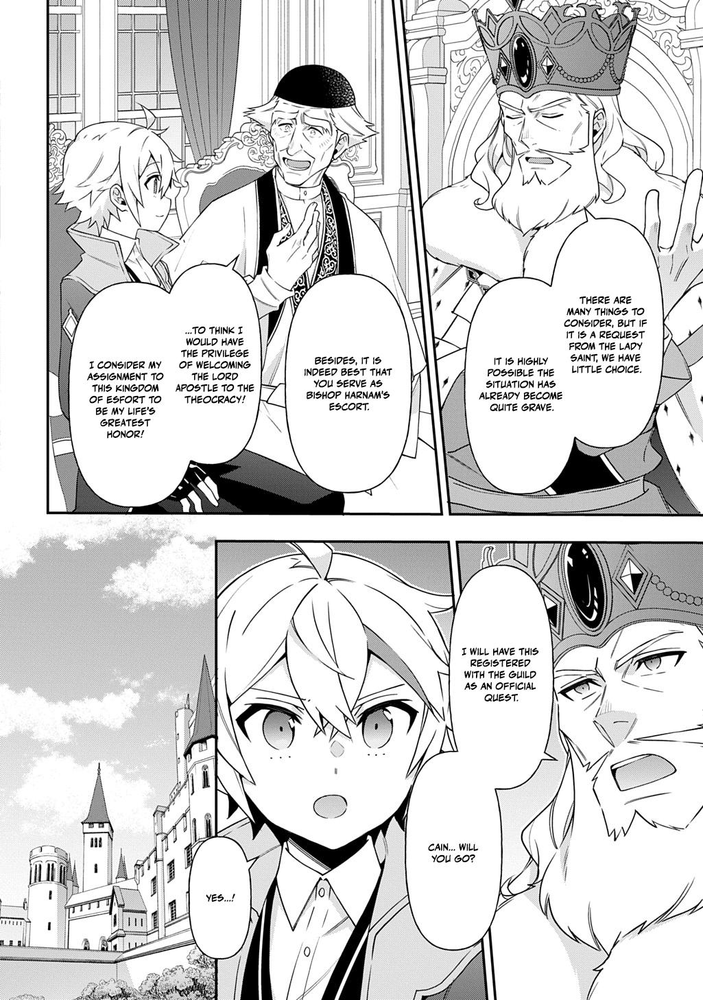 Chronicles of an Aristocrat Reborn in Another World Chap 78 - Next Chap 79