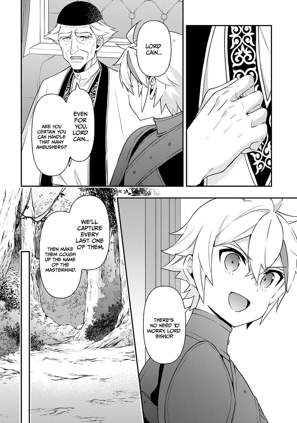 Chronicles of an Aristocrat Reborn in Another World Chap 79 - Next Chap 80