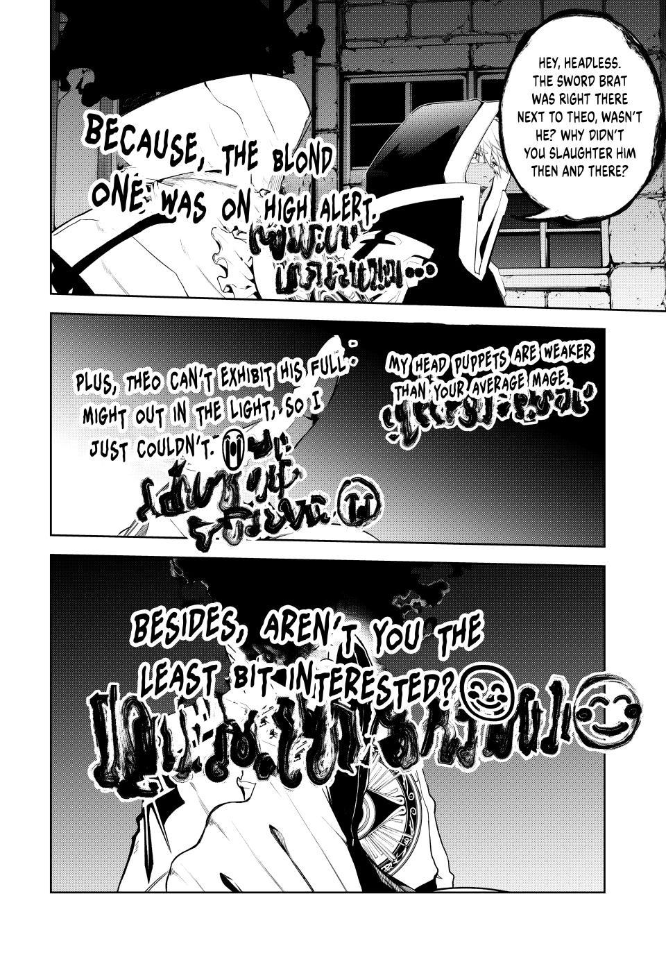 Tsue to Tsurugi no Wistoria Chap 67 - Next Chap 68