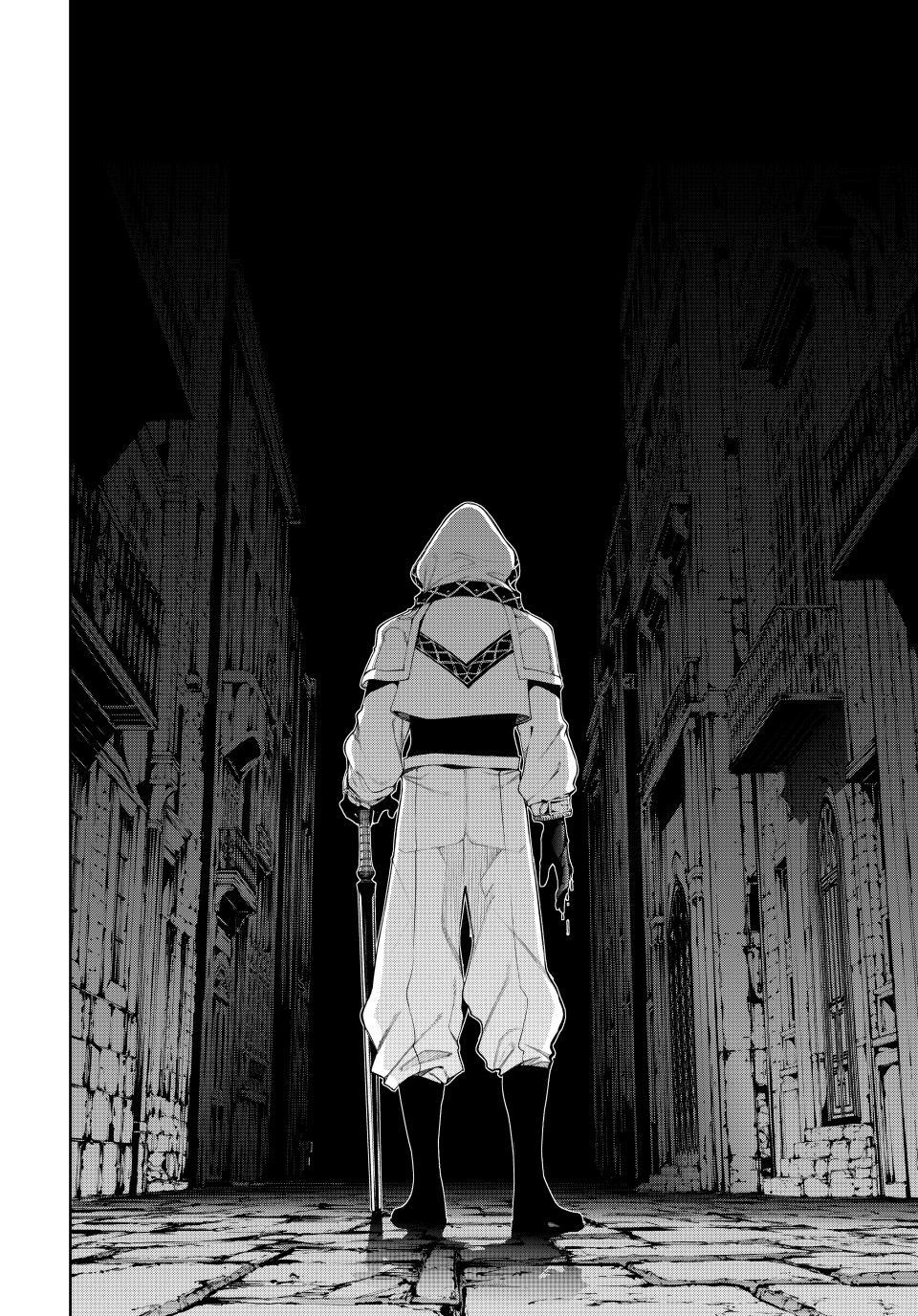 Tsue to Tsurugi no Wistoria Chap 67 - Next Chap 68