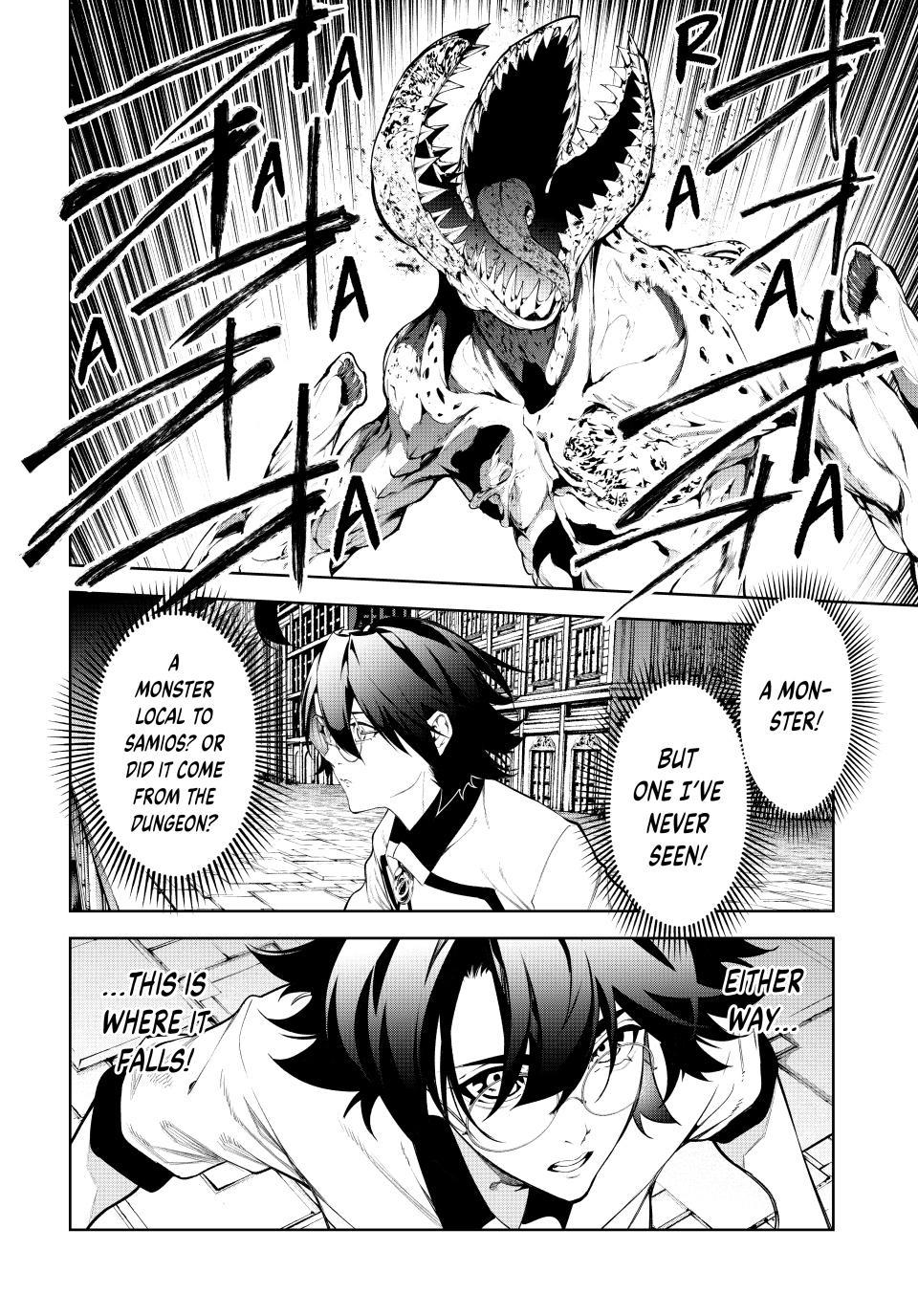 Tsue to Tsurugi no Wistoria Chap 67 - Next Chap 68