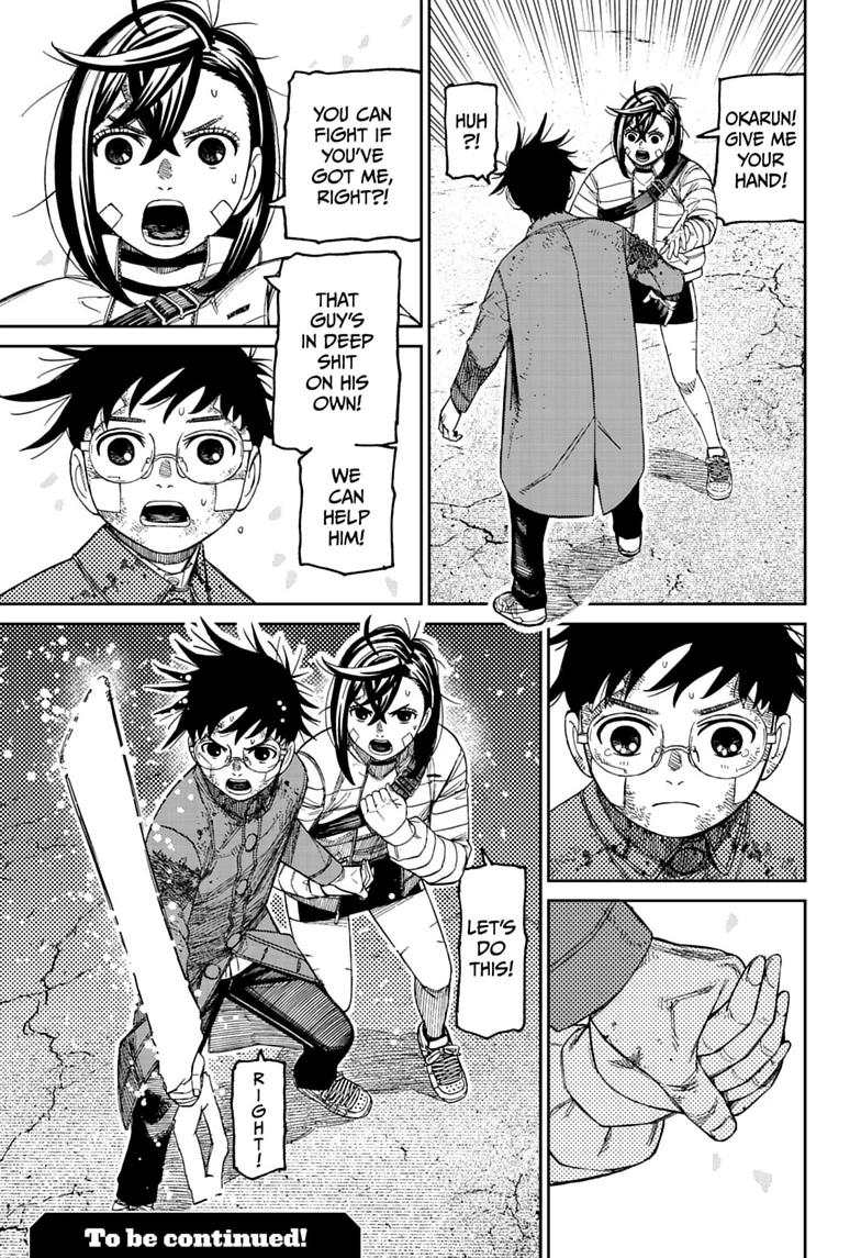 Dandadan Chap 243 - Next Chap 244