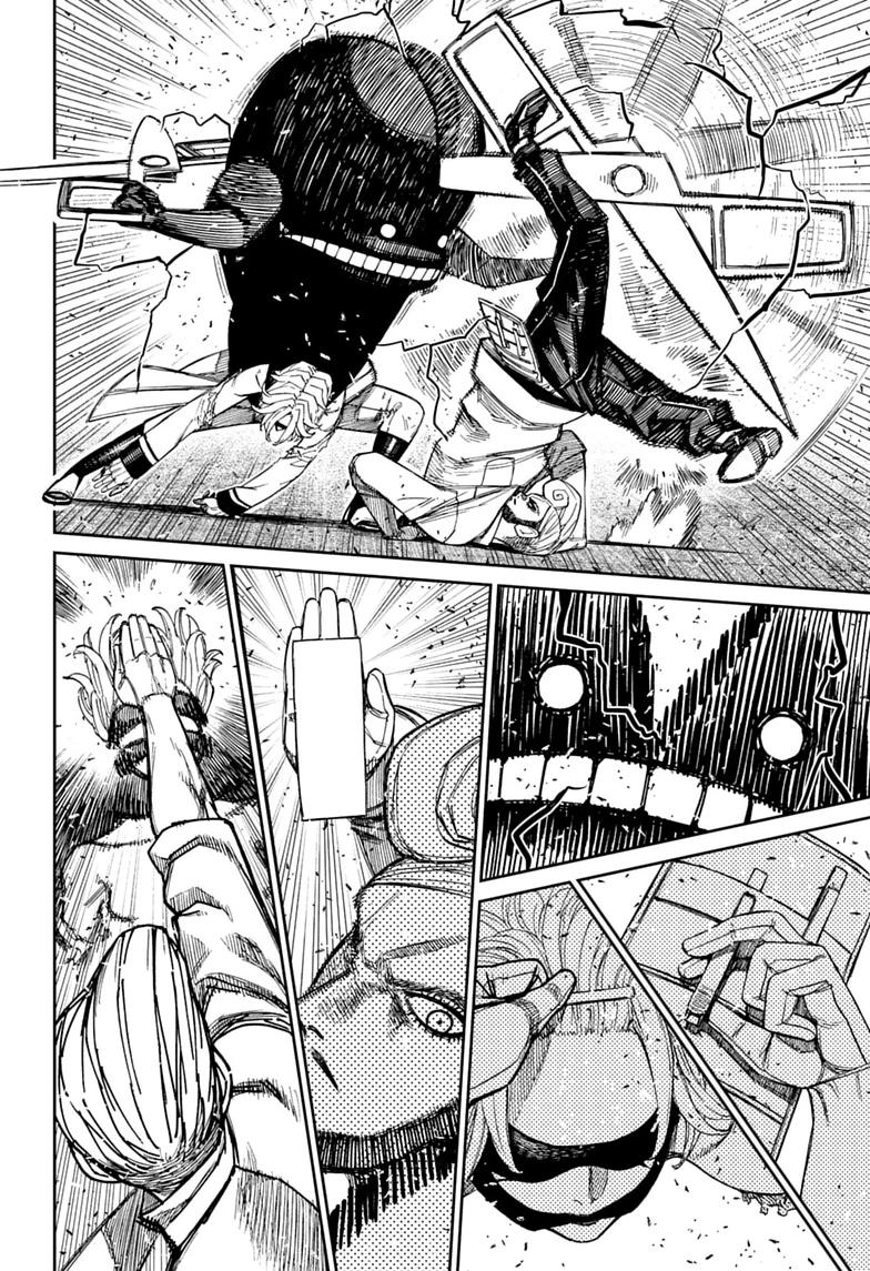 Dandadan Chap 243 - Next Chap 244