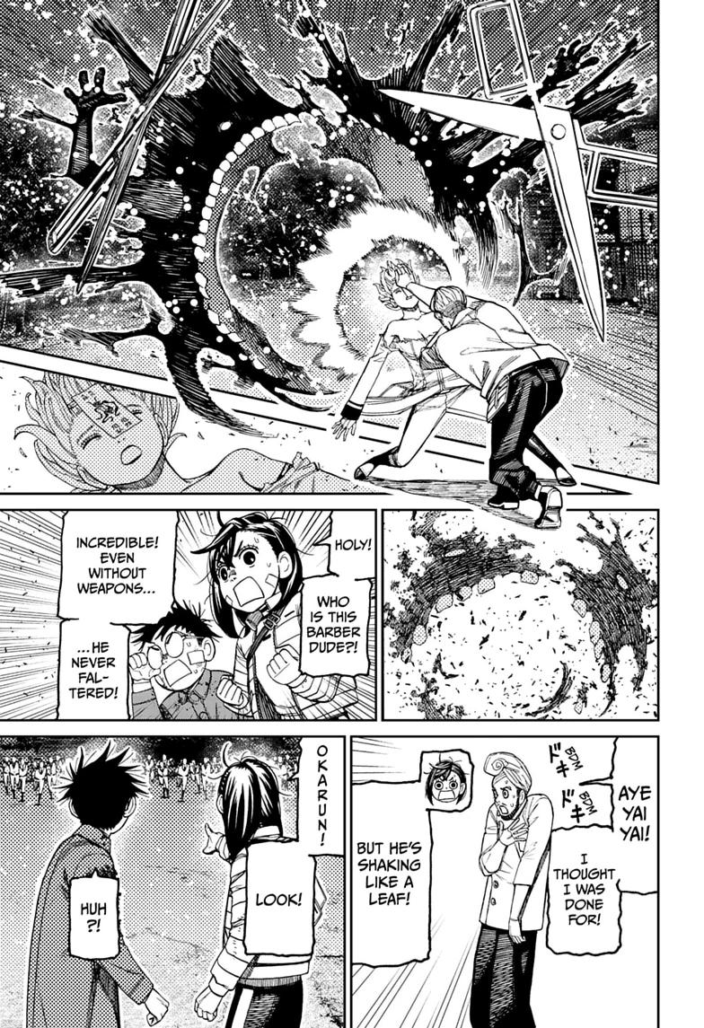 Dandadan Chap 243 - Next Chap 244