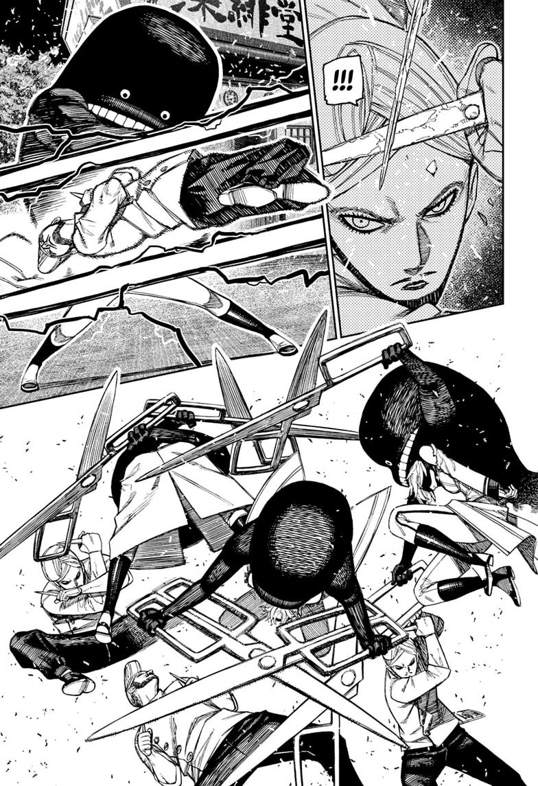 Dandadan Chap 243 - Next Chap 244