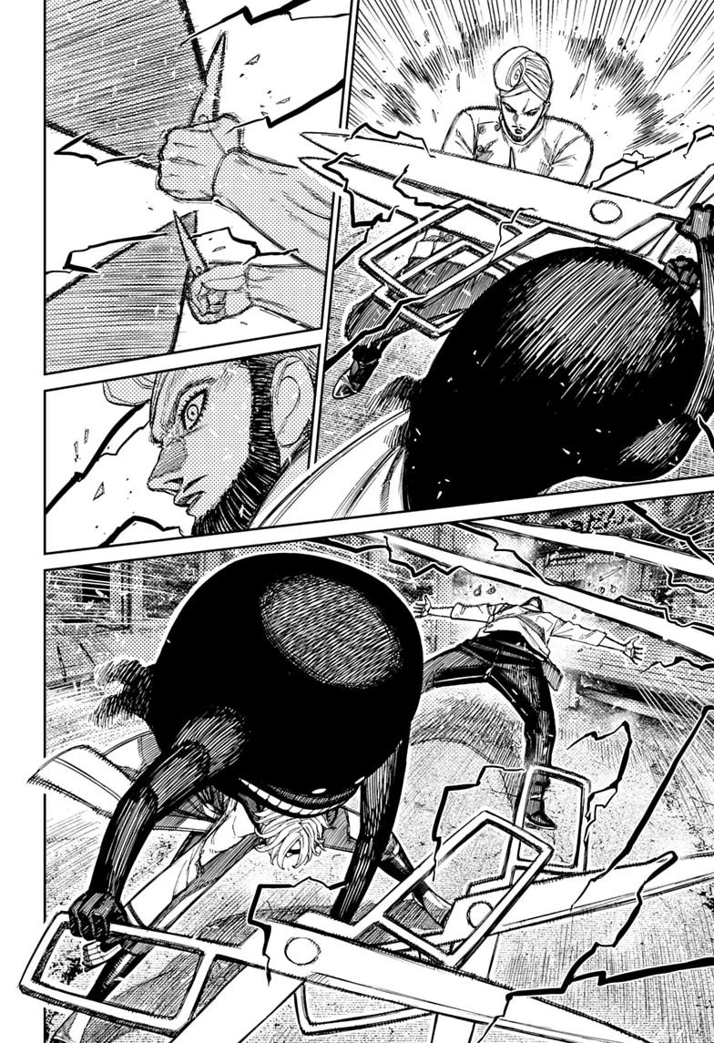 Dandadan Chap 243 - Next Chap 244