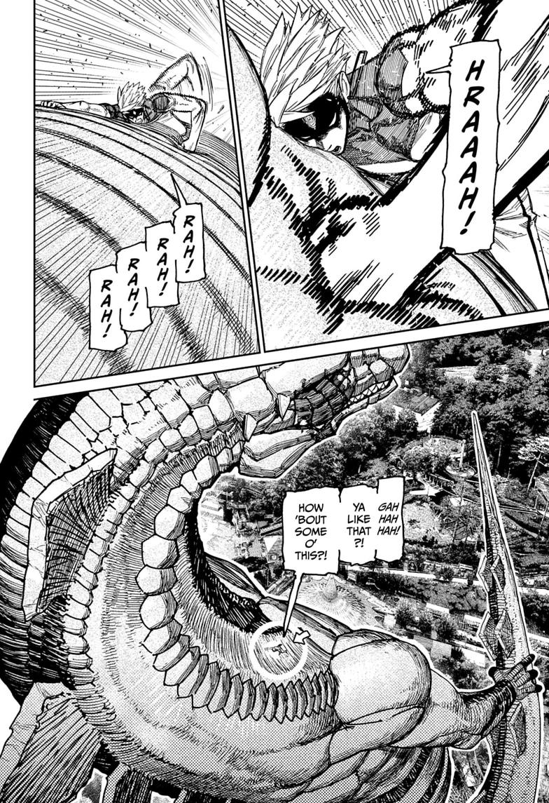 Dandadan Chap 243 - Next Chap 244