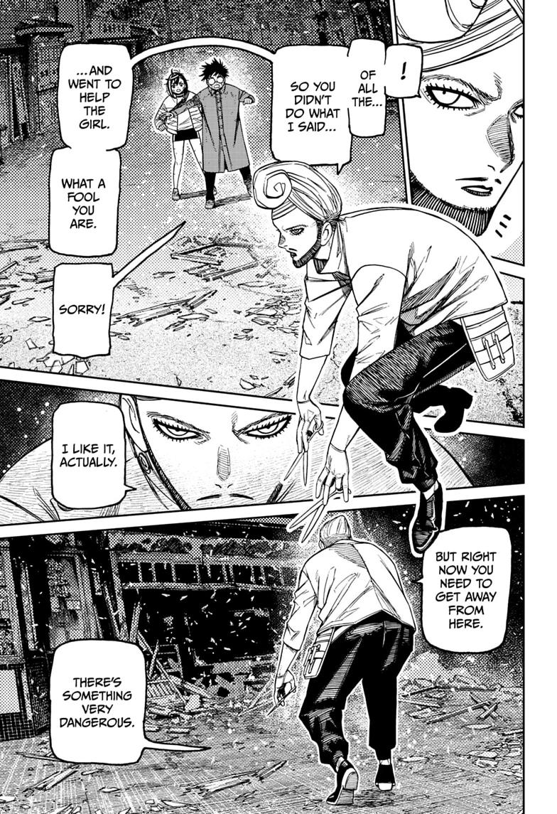 Dandadan Chap 243 - Next Chap 244