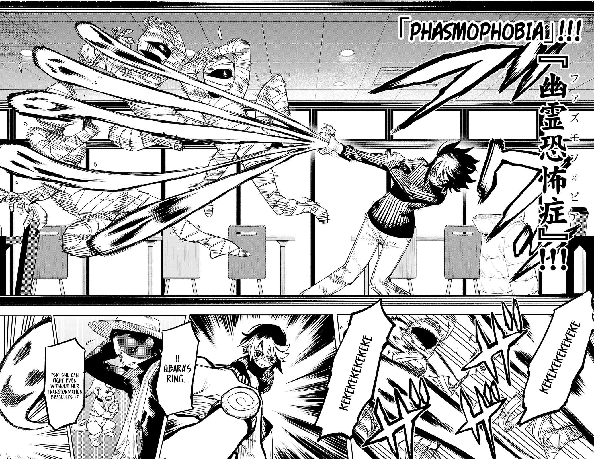 Shy Chap 209 - Next Chap 210