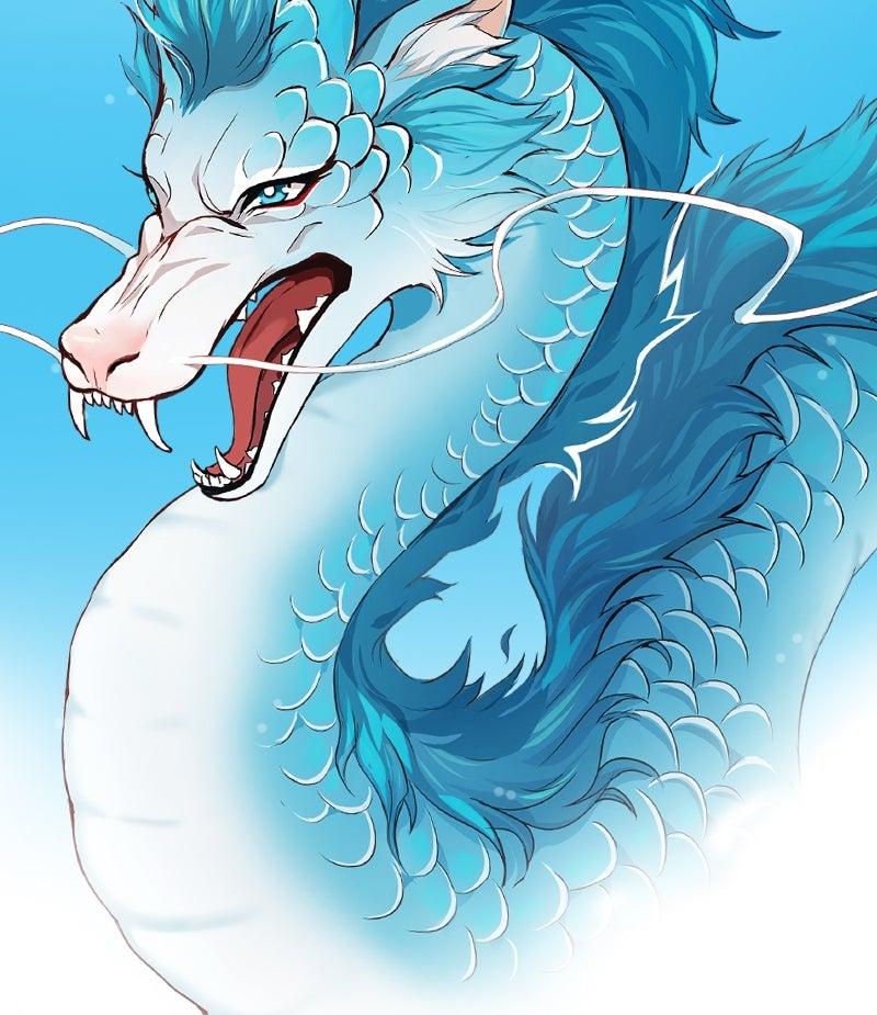 SubZero Chap 263 - Next Chap 264
