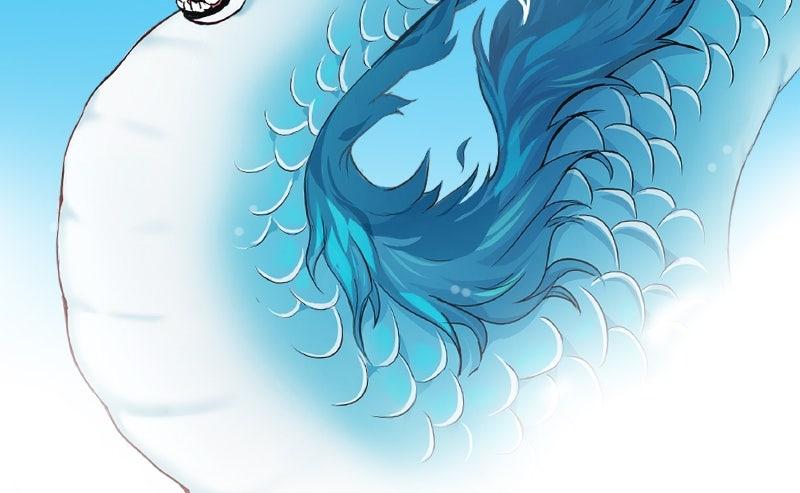 SubZero Chap 264 - Next Chap 265
