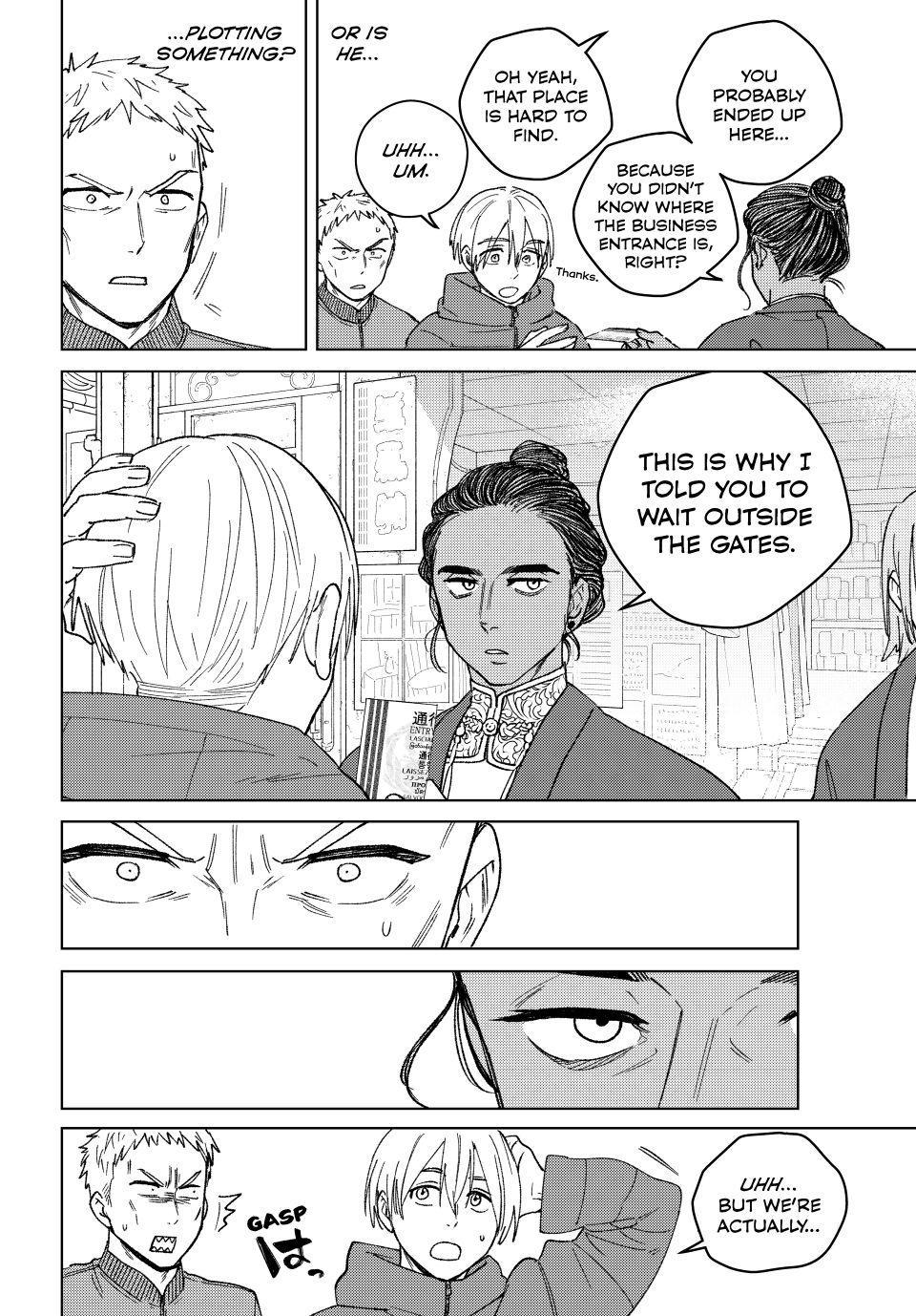 Wind Breaker (NII Satoru) Chap 226 - Next Chap 227