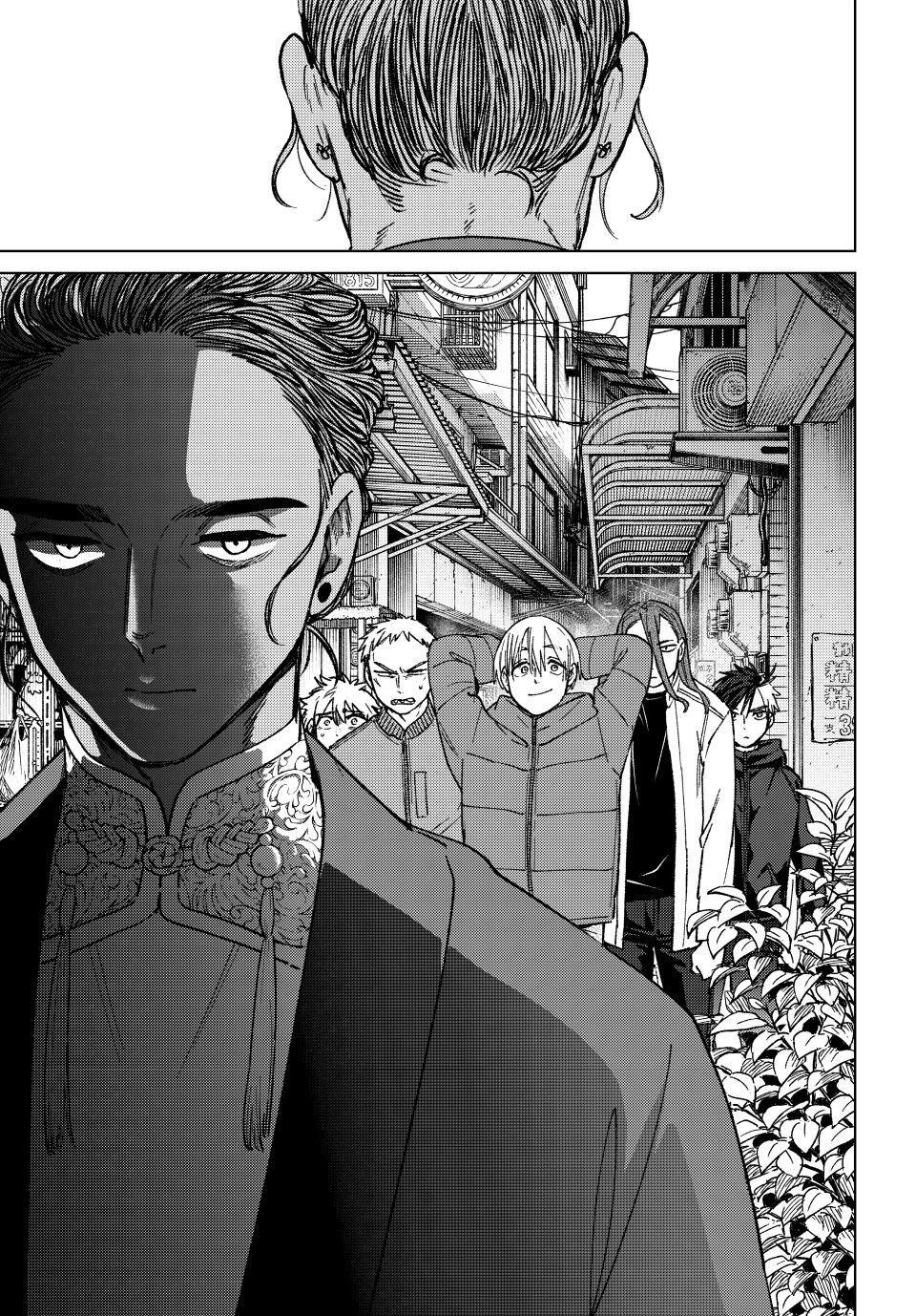 Wind Breaker (NII Satoru) Chap 226 - Next Chap 227