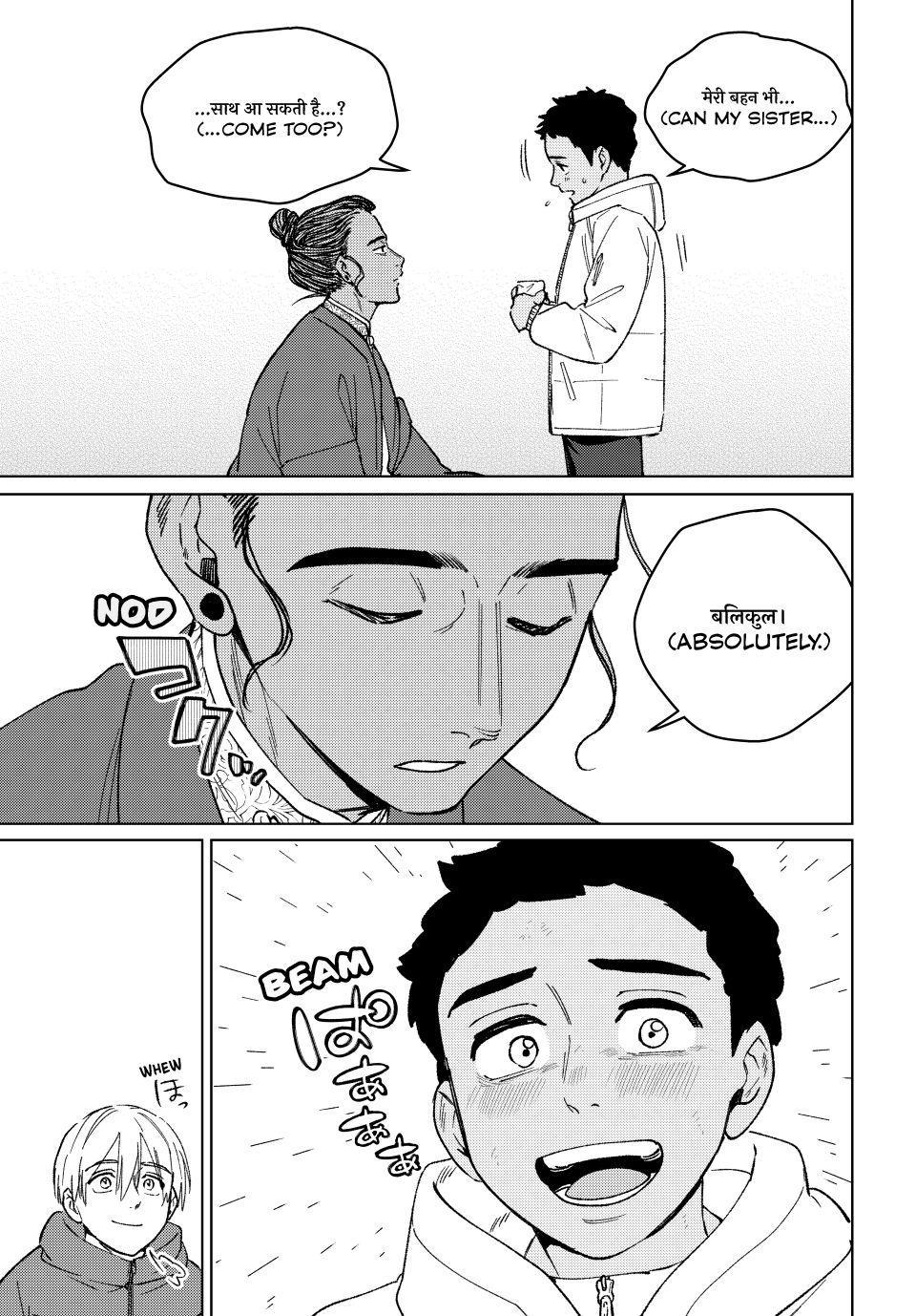 Wind Breaker (NII Satoru) Chap 226 - Next Chap 227