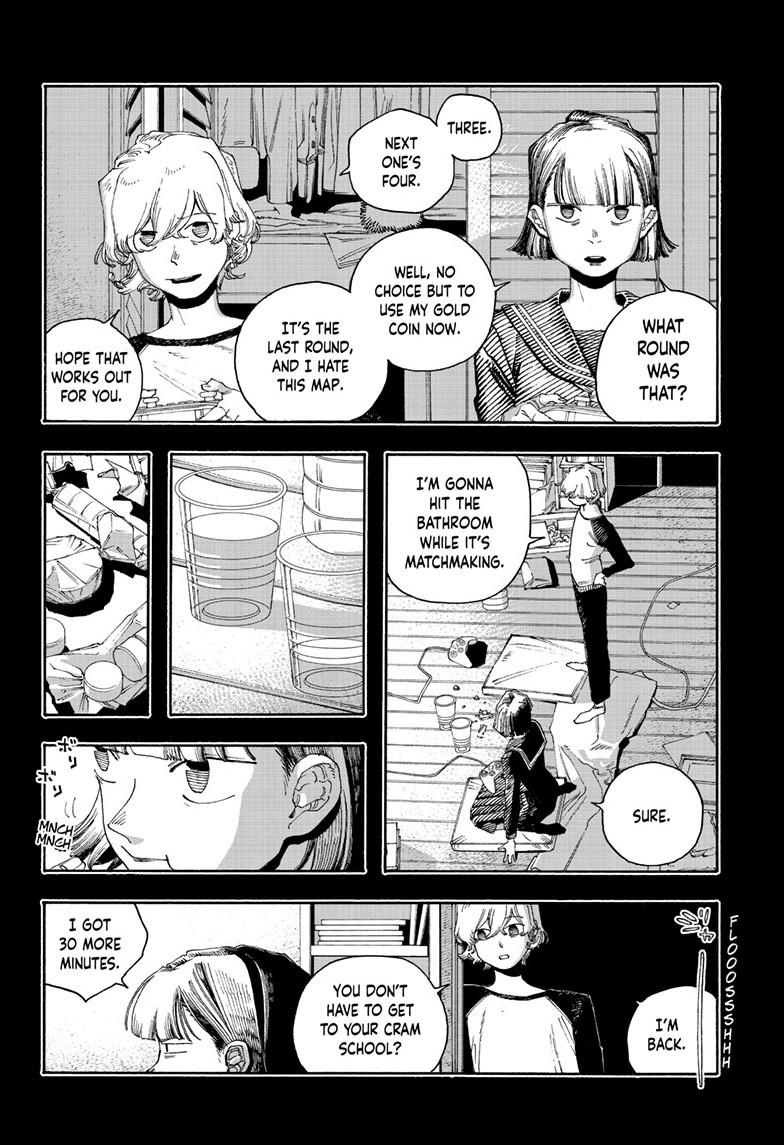 Fool Night Chap 119 - Next Chap 120