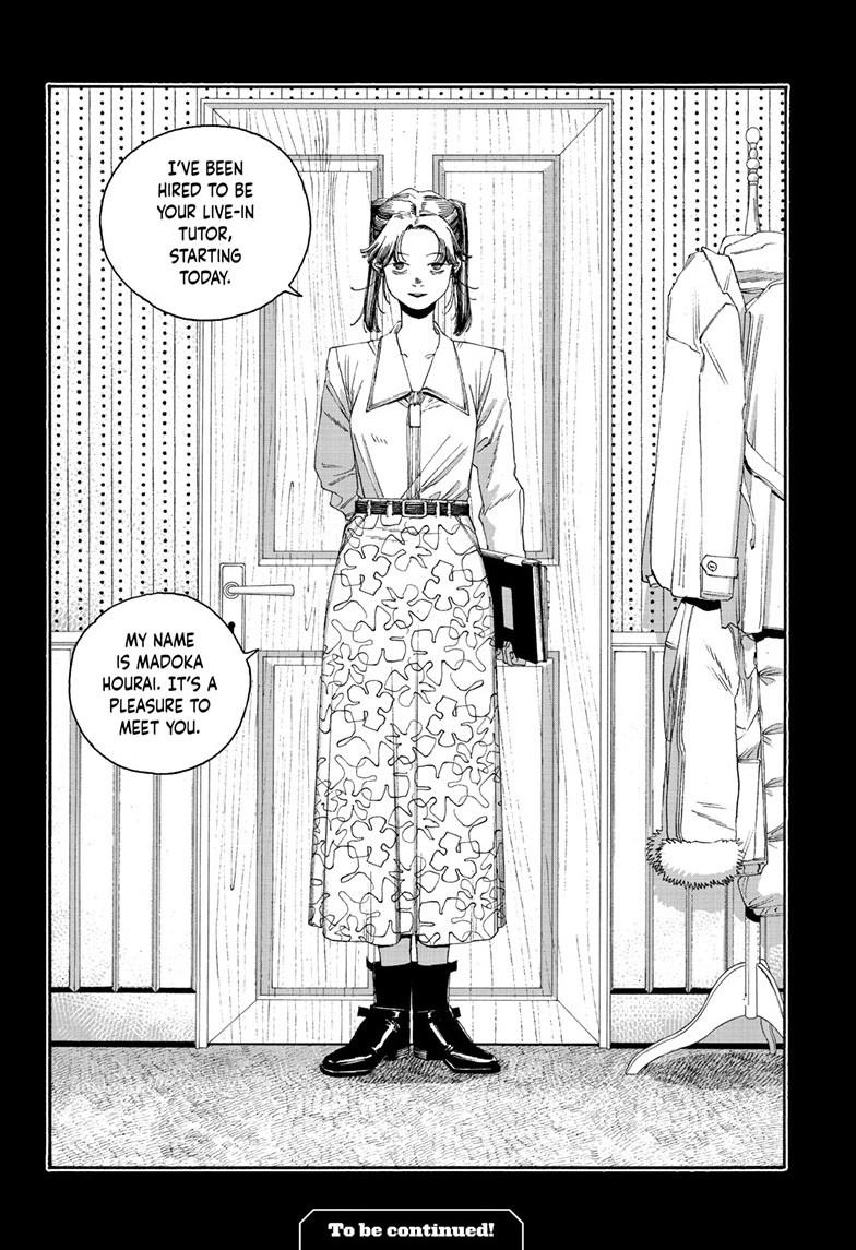 Fool Night Chap 119 - Next Chap 120