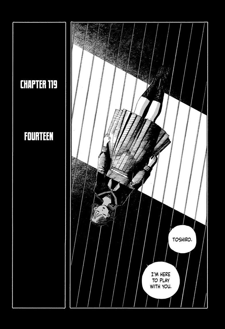 Fool Night Chap 119 - Next Chap 120