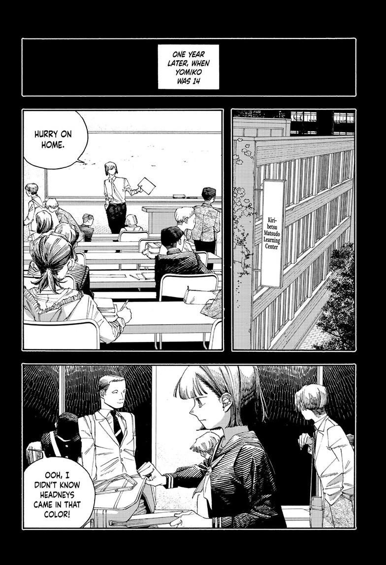 Fool Night Chap 119 - Next Chap 120