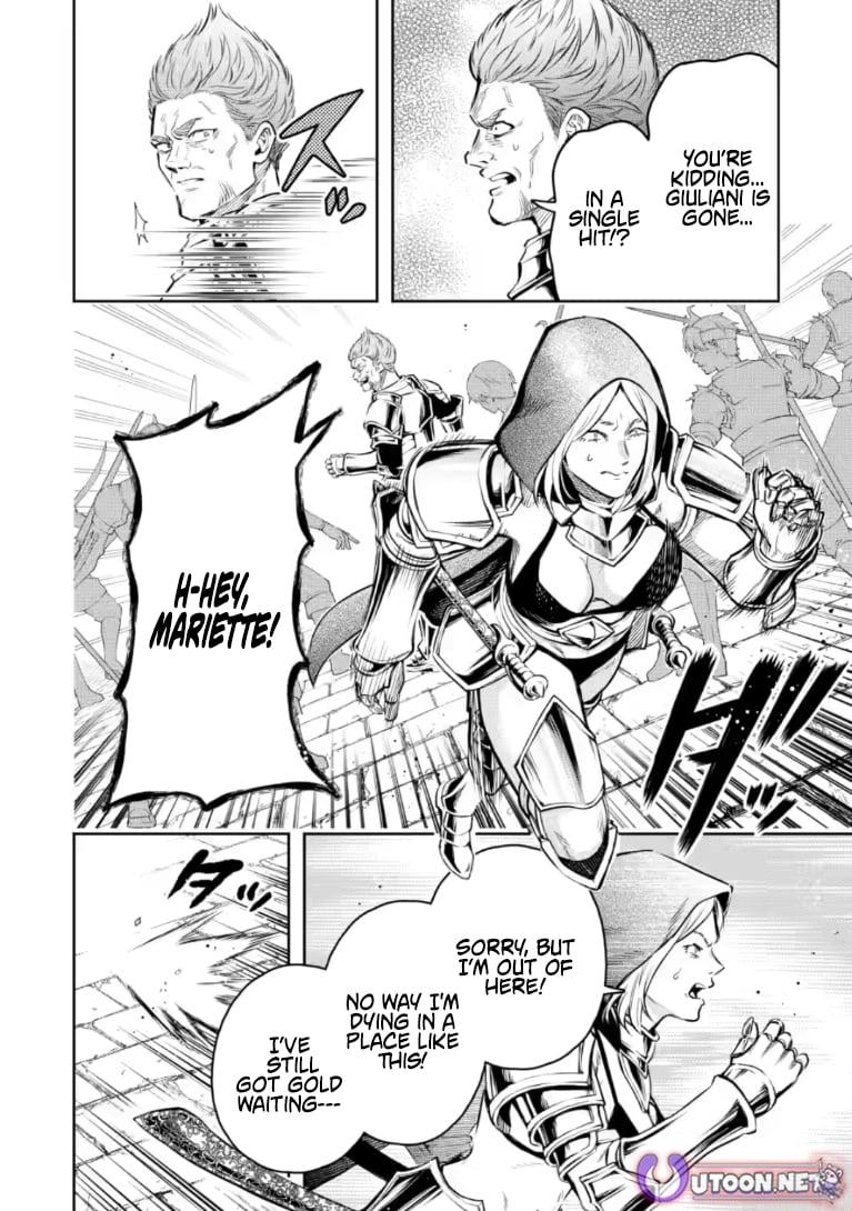 Maou-sama, Retry! R Chap 56.1 - Next Chap 57.1