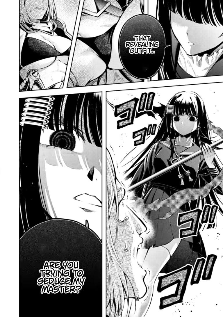 Maou-sama, Retry! R Chap 56.1 - Next Chap 57.1