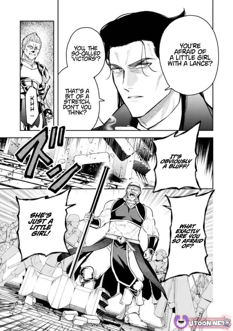Maou-sama, Retry! R Chap 56.1 - Next Chap 57.1