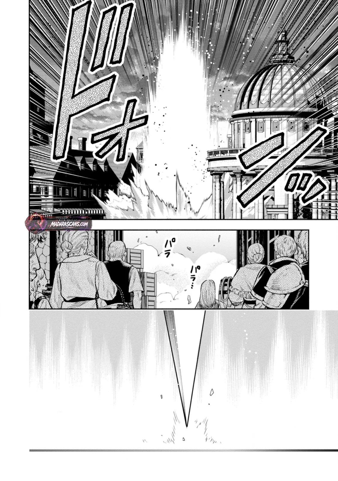 Maou-sama, Retry! R Chap 57.1 - Next Chap 58.1