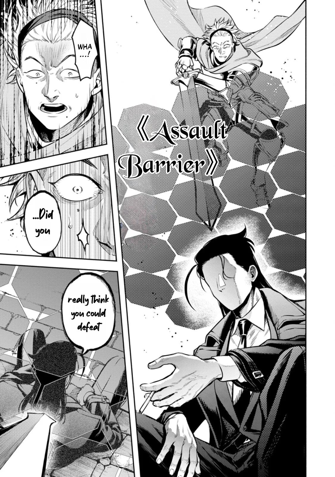 Maou-sama, Retry! R Chap 57.1 - Next Chap 58.1