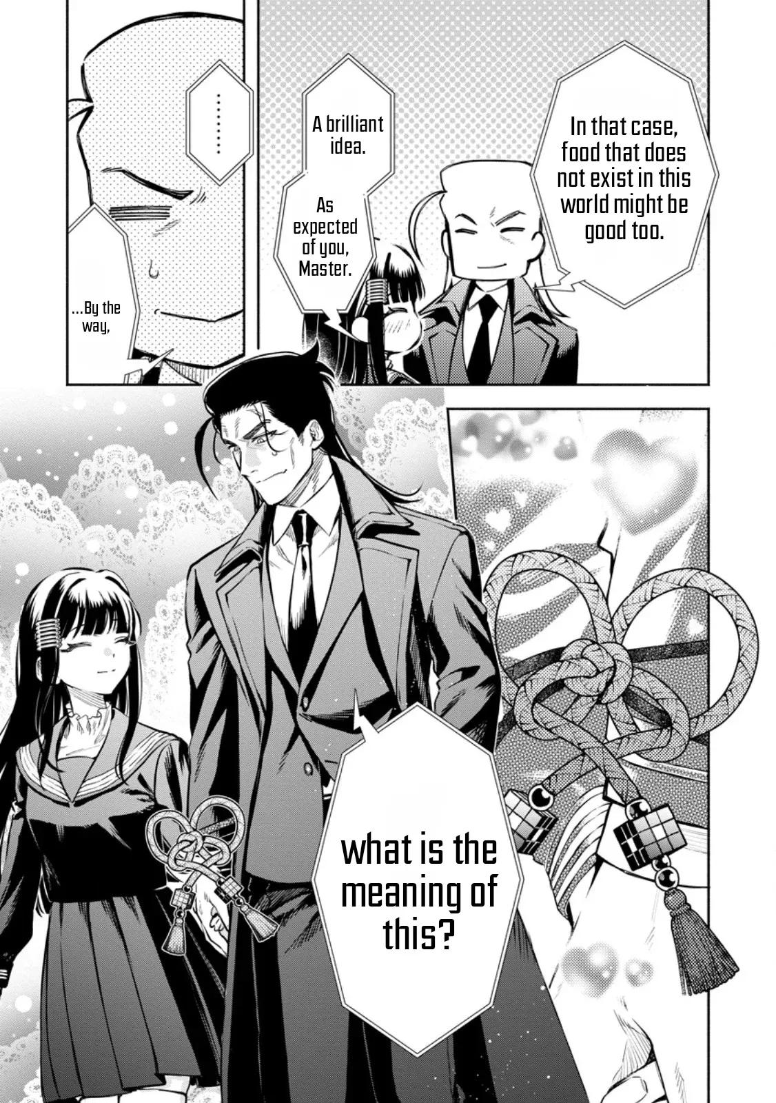 Maou-sama, Retry! R Chap 58.1 - Next Chap 59.1