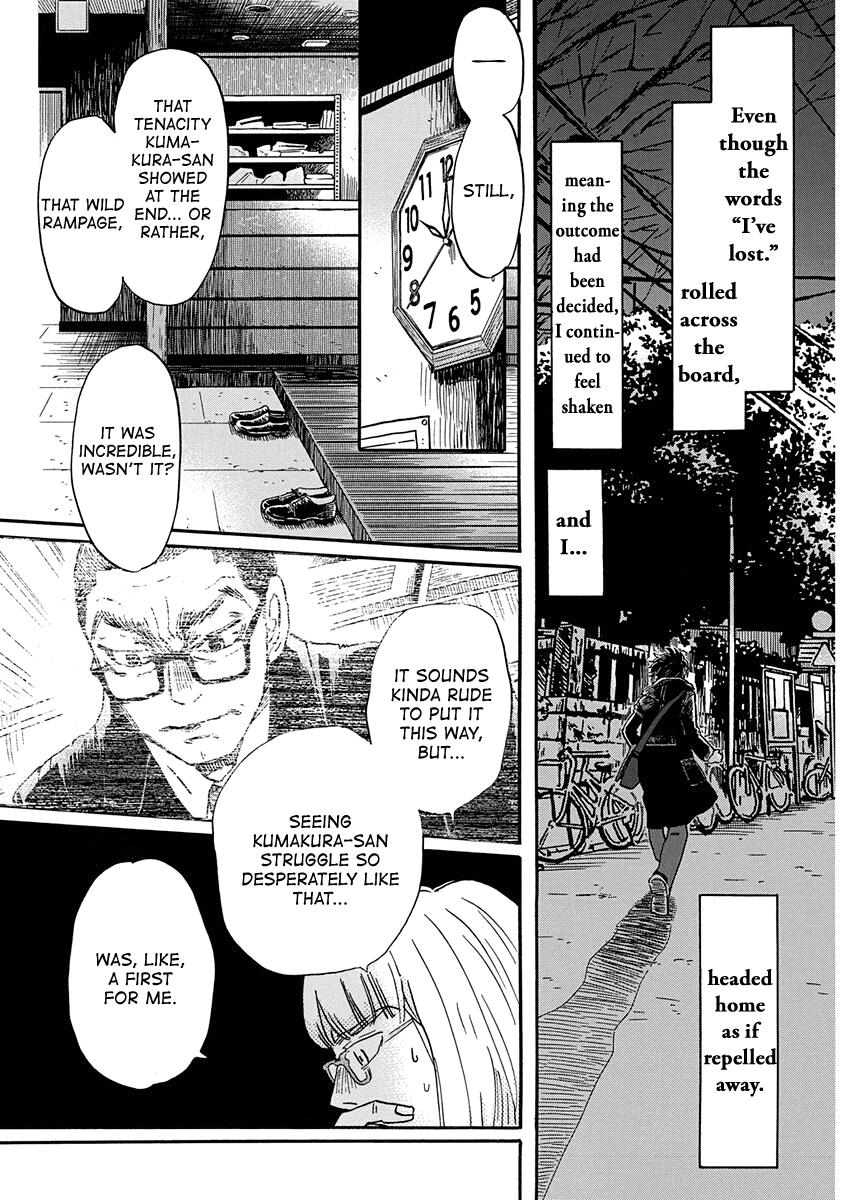 3-gatsu no Lion Chap 222 - Next Chap 223