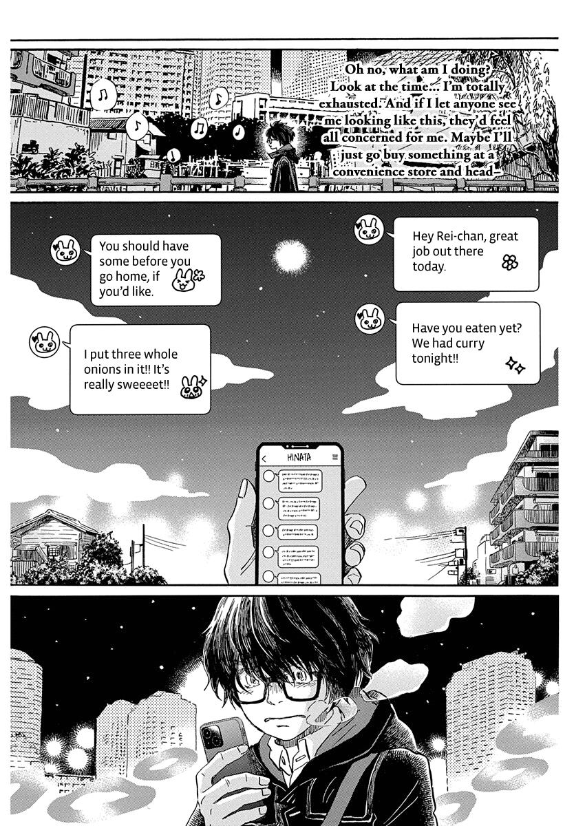 3-gatsu no Lion Chap 222 - Next Chap 223